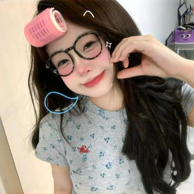 我会让你爱我